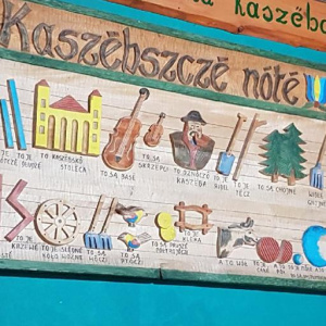 20171007_104411 (Copy)